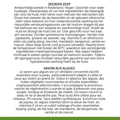 Afbeelding 3 voor Zeewier Zeep - 240ml