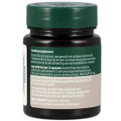 Afbeelding 2 voor Bonusan PQQ Energie Complex - 60 capsules