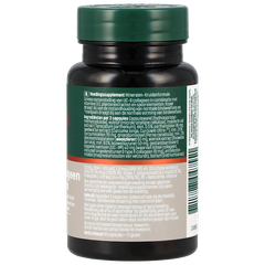 Afbeelding 2 voor Bonusan UC-II® Collageen Complex Pro - 60 capsules