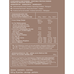 Afbeelding 3 voor Organic Vegan Protein Erwten & Rijst Naturel - 500g