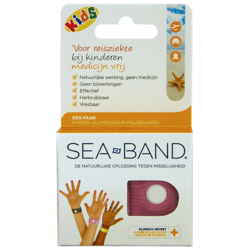 Bracelets Seaband Enfant - 2 pièces