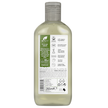 Dr. Organic Hemp Oil 2-in-1 Shampoo & Conditioner - 265ml image 2
