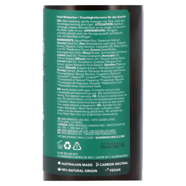 Sukin Super Greens Nutrient Rich Facial Moisturiser - 125ml image 2