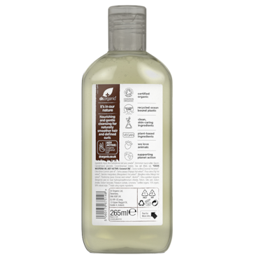 Dr. Organic Virgin Coconut Oil Shampoo - 265ml image 2