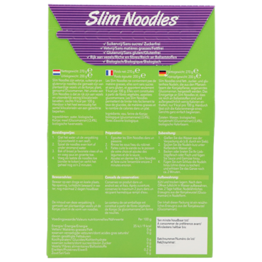 Eat Water Slim Noodles Bio - 270g image 2