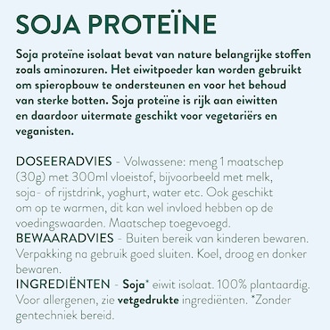 Holland & Barrett Soja Proteïne - 1kg image 2