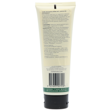 Sukin Hand and Nail Cream Lime & Coconut - 125ml image 2