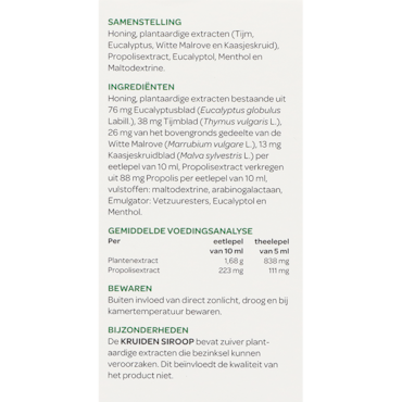 Arkopharma Kruidensiroop (150ml) image 3