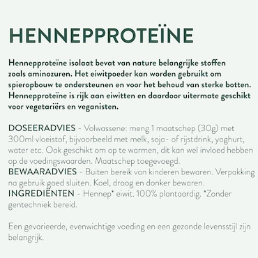 Holland & Barrett Premium Hennepproteïne Poeder - 1kg image 2