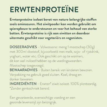Holland & Barrett Premium Erwtenproteïne Poeder - 500g image 2