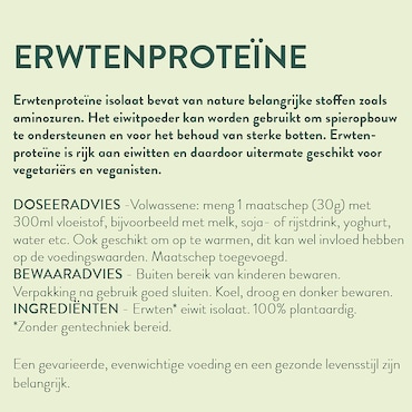 Holland & Barrett Premium Erwtenproteïne Poeder - 1kg image 2