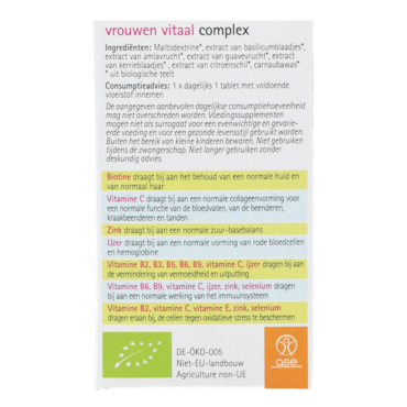 GSE Femmes Vital Complexe - 60 comprimés image 3