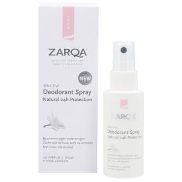 Zarqa Deodorant Spray - 50ml image 2