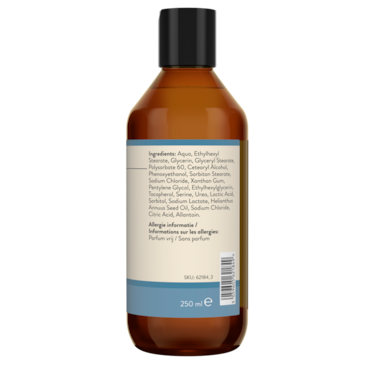 De Tuinen Dode Zee Bodymilk - 250ml image 2