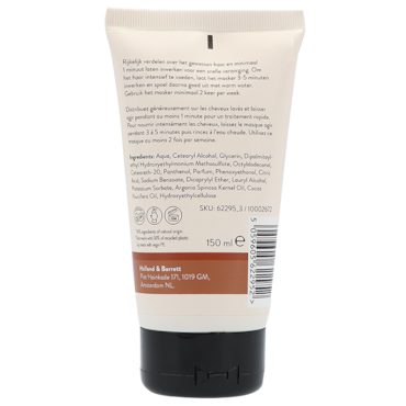 De Tuinen Argan Haarmasker - 150ml image 2