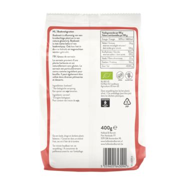 Holland & Barrett Glutenvrije Boekweitgrutten Bio - 400g image 2