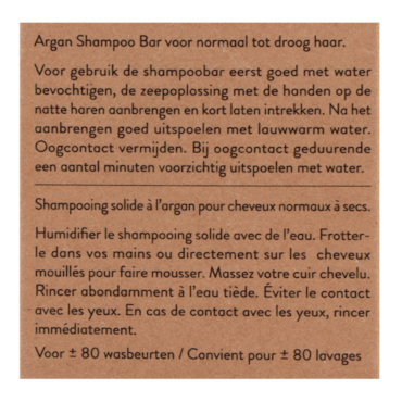 De Tuinen Argan Shampoo Bar - 80 wasbeurten image 4