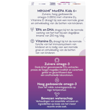 MINAMI Omega-3 MorEPA Kids + Vitamine D3 - 60 softgels image 3