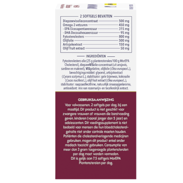 MINAMI Omega-3 MorEPA Plantensterolen - 60 softgels image 2