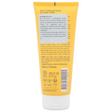 Marilou Honey & Spice Shower Gel - 200ml image 2