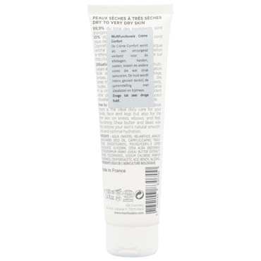 Marilou Multipurpose Cream - 100ml image 2