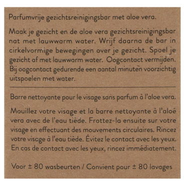 De Tuinen Barre Nettoyante Visage Aloe Vera - 60g image 4