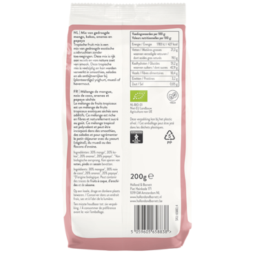 Holland & Barrett Tropische Fruitmix Bio - 200g image 2