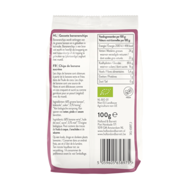 Holland & Barrett Chips de Banane - 100g image 2