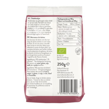 Holland & Barrett Dadelstukjes Bio - 250g image 2