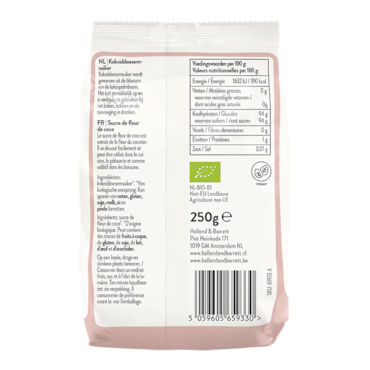 Holland & Barrett Kokosbloesemsuiker Bio - 250g image 2