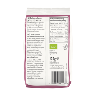 Holland & Barrett Gedroogde Kersen Bio - 125g image 2