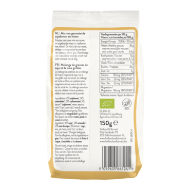 Holland & Barrett Proteïne Mix Bio - 150g image 2