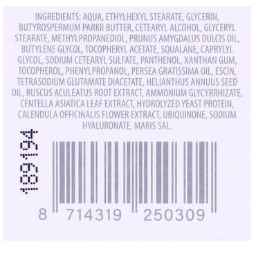 Zarqa Oogcrème Anti-Age - 15ml image 2