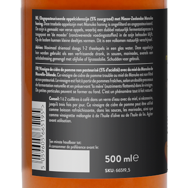 Holland & Barrett Appelazijn Met Manukahoning 300 MGO Ongefilterd - 500ml image 2