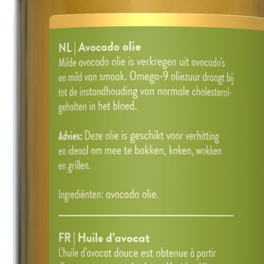 Holland & Barrett Avocado Olie Mild - 500ml image 3