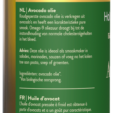 Holland & Barrett Avocado Olie Extra Vierge Bio - 250ml image 2