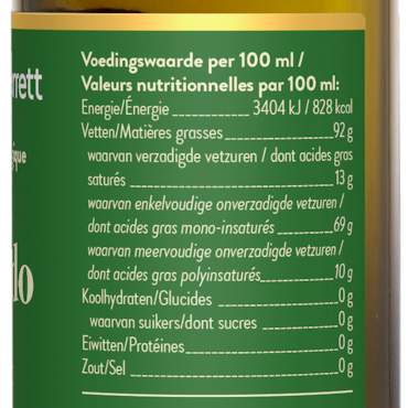 Holland & Barrett Avocado Olie Extra Vierge Bio - 250ml image 3