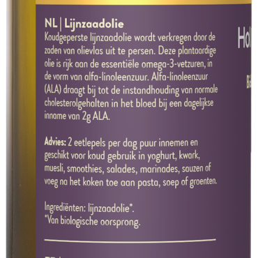 Holland & Barrett Lijnzaadolie Bio - 250ml image 2