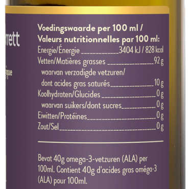 Holland & Barrett Lijnzaadolie Bio - 250ml image 3