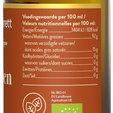 Holland & Barrett Pompoenpitolie Bio - 250ml image 3