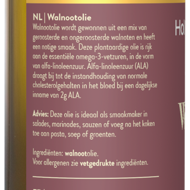 Holland & Barrett Walnootolie - 250ml image 2