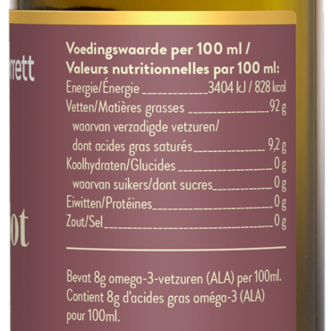 Holland & Barrett Walnootolie - 250ml image 3