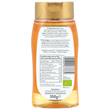 Holland & Barrett Agavesiroop Mild Bio - 350g image 2