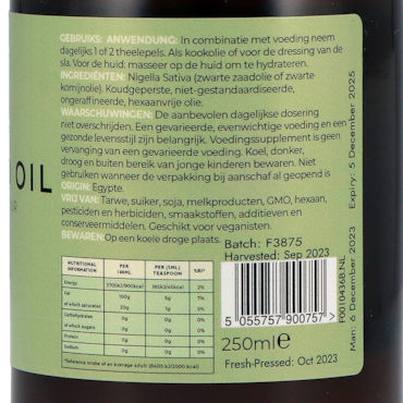 Fushi Organic Black Seed Oil – 250ml image 2