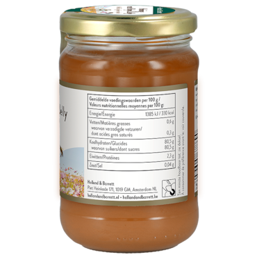 Holland & Barrett Biologische Royal Jelly Honing - 350g image 2