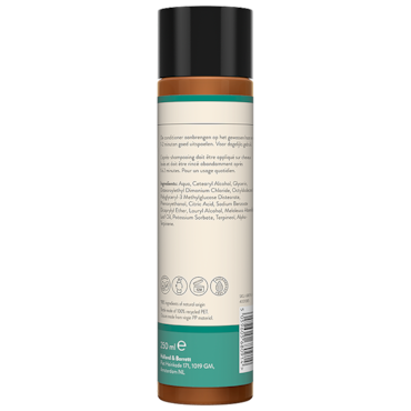 De Tuinen Tea Trea Conditioner - 250ml image 2