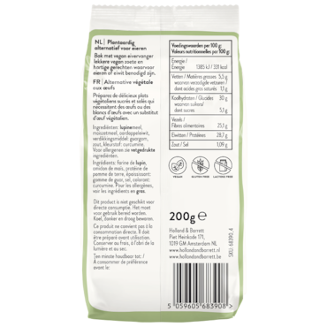 Holland & Barrett Vegan Ei Vervanger - 200g image 2