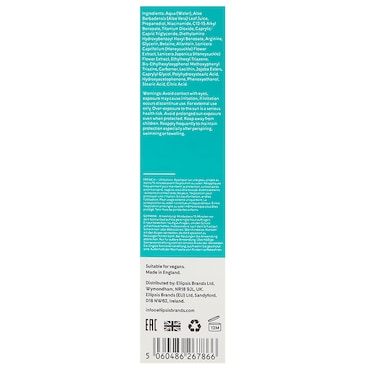 Q+A Niacinamide Balancing Facial Sunscreen SPF50 - 50ml image 3