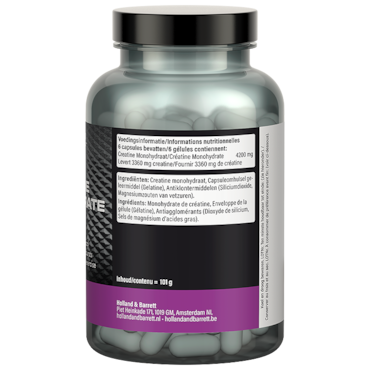 Precision Engineered Créatine Monohydrate 700mg - 120 capsules image 2