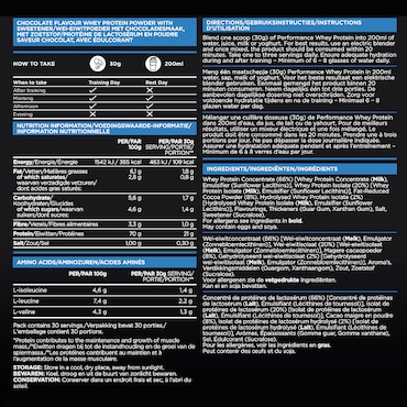 Precision Engineered Whey Protein Chocolate - 900g image 2